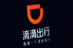 （4分钟教程）常州厂子怎么样_哔哩哔哩-2